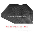 SHANGHAI HORSE carbon fiber sheet price